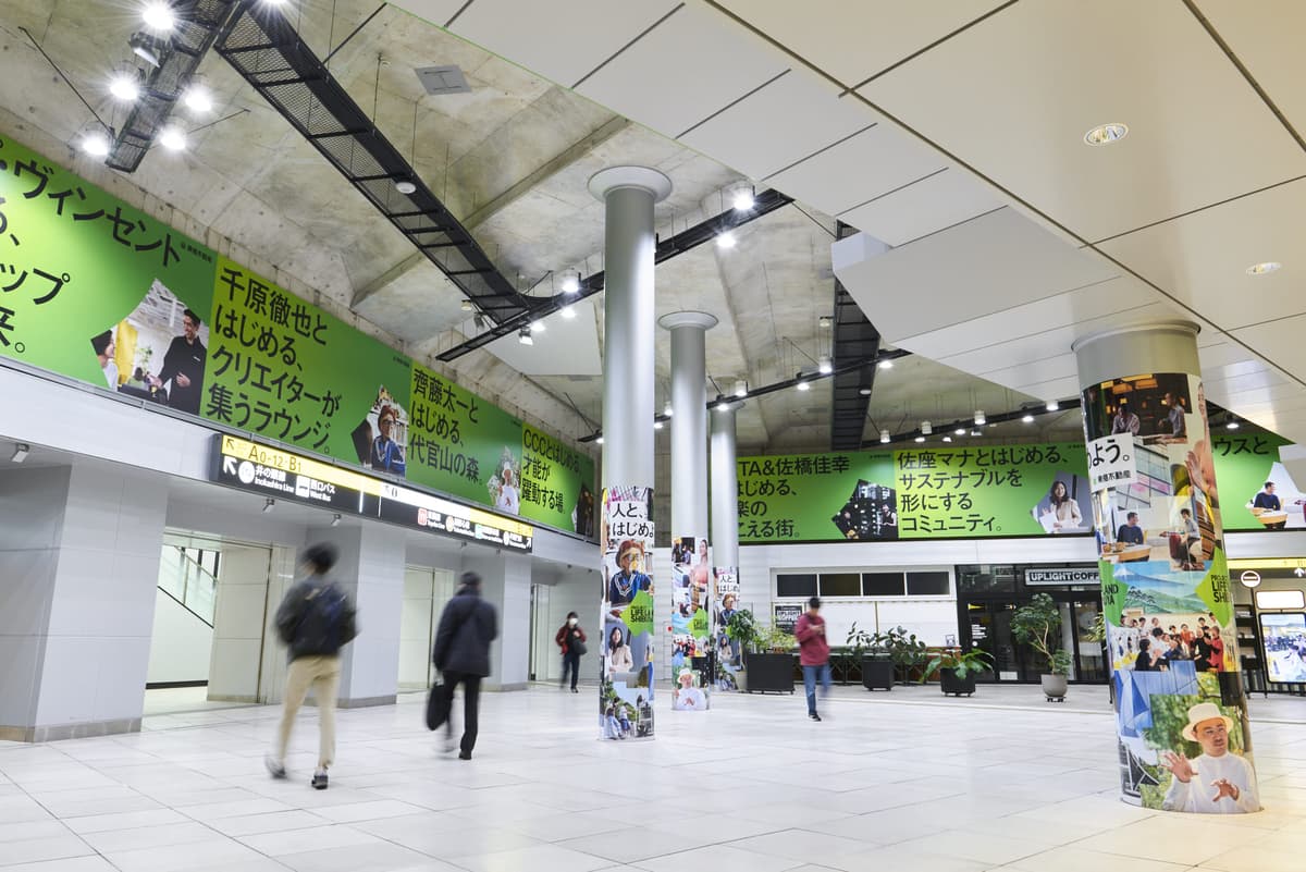 LIFE LAND SHIBUYA-block-9