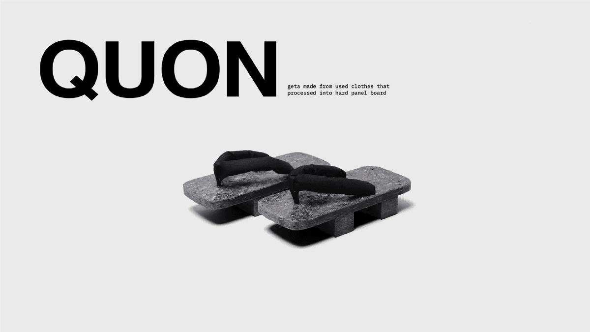 QUON_main-image