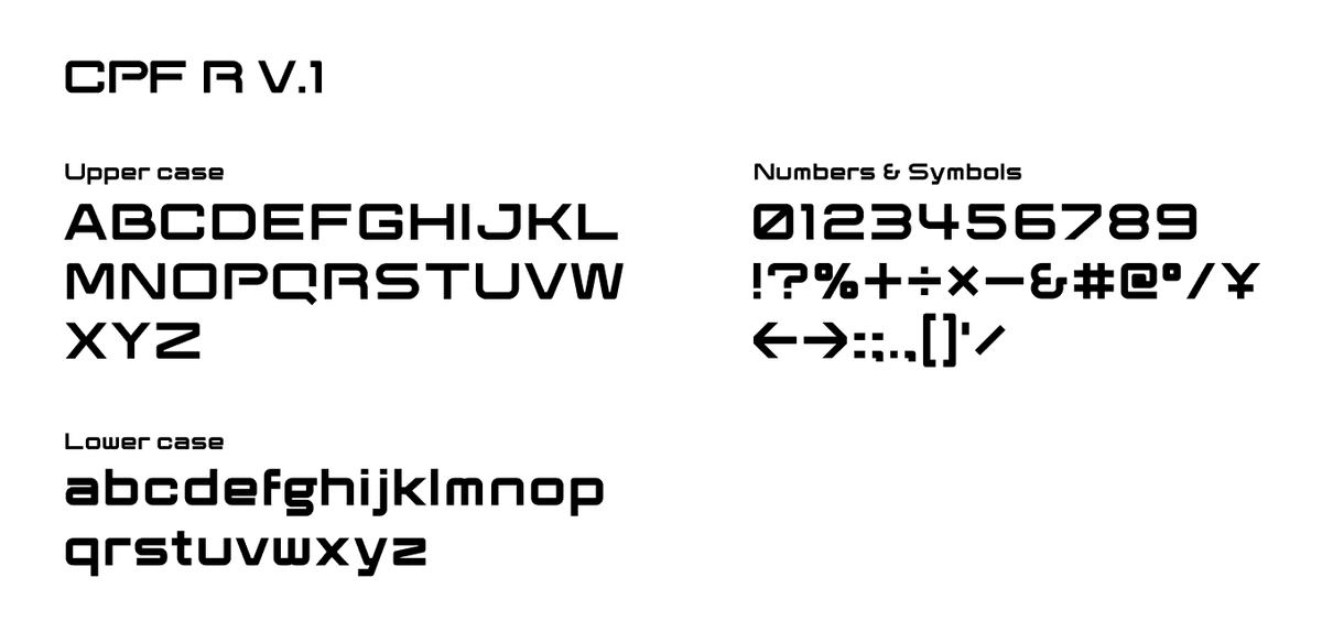 コプレック-block-4