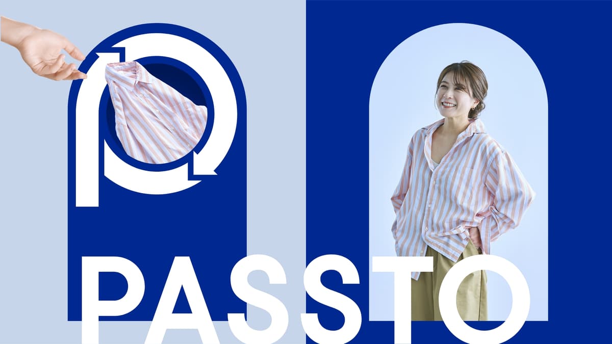 passto_0408