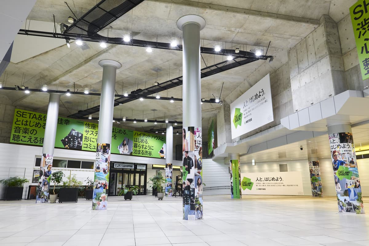 LIFE LAND SHIBUYA-block-8