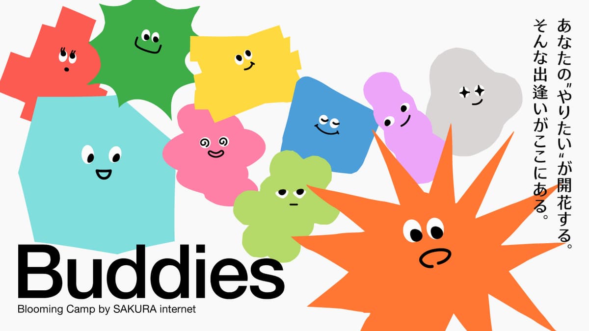 buddies_re1