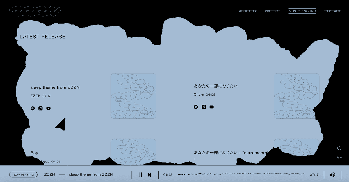 SLEEP SOUND LABEL ZZZN -block-10