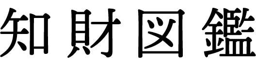 logo chizaizukan