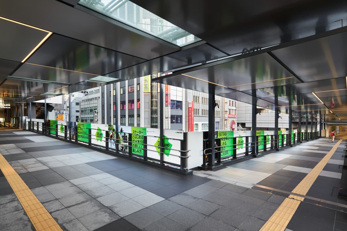 LIFE LAND SHIBUYA-block-2