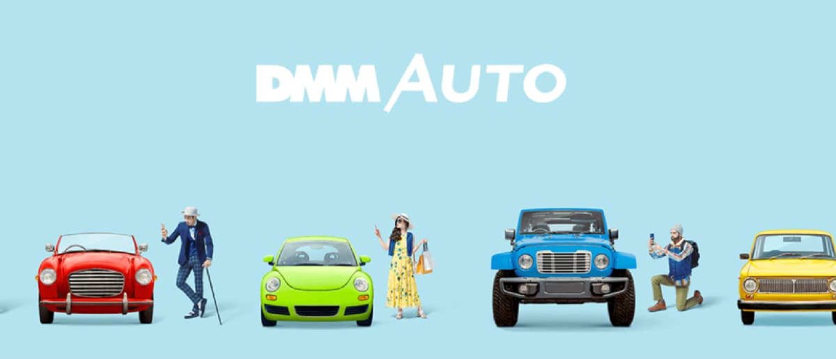 DMM AUTO_main-image