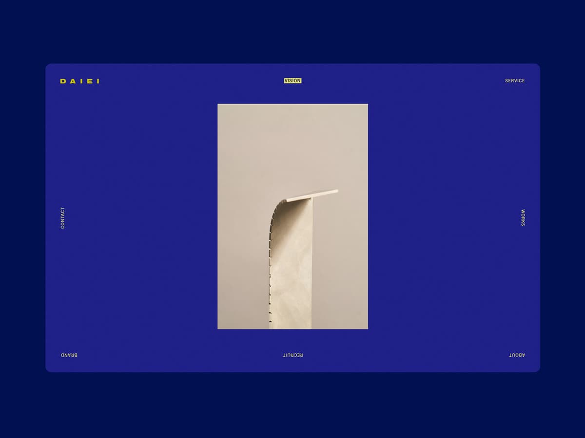 DAIEI-block-2