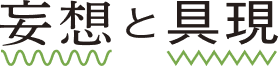 book-01