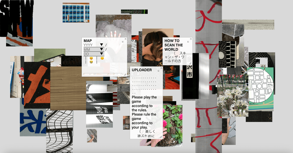 Scan The World_main-image
