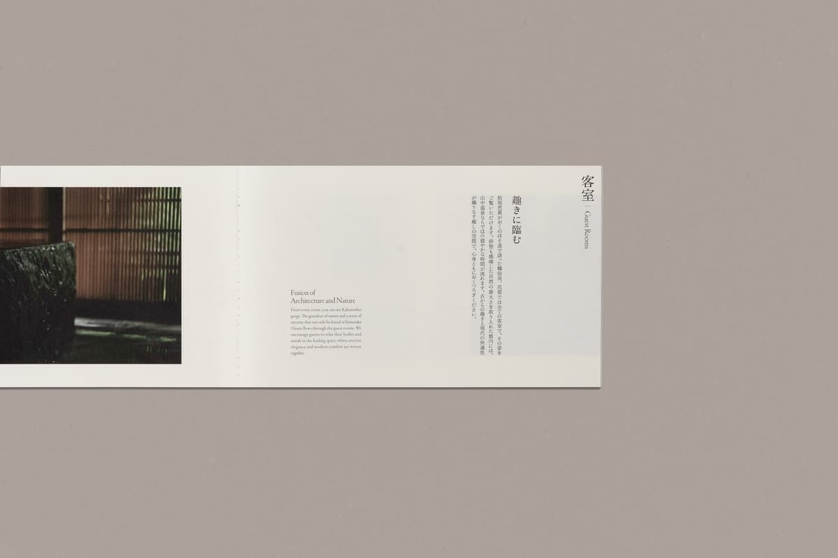 花紫-block-3