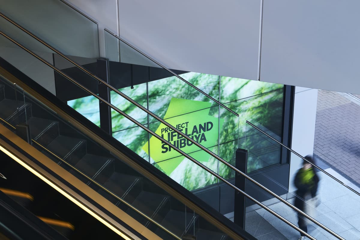 LIFE LAND SHIBUYA-block-15