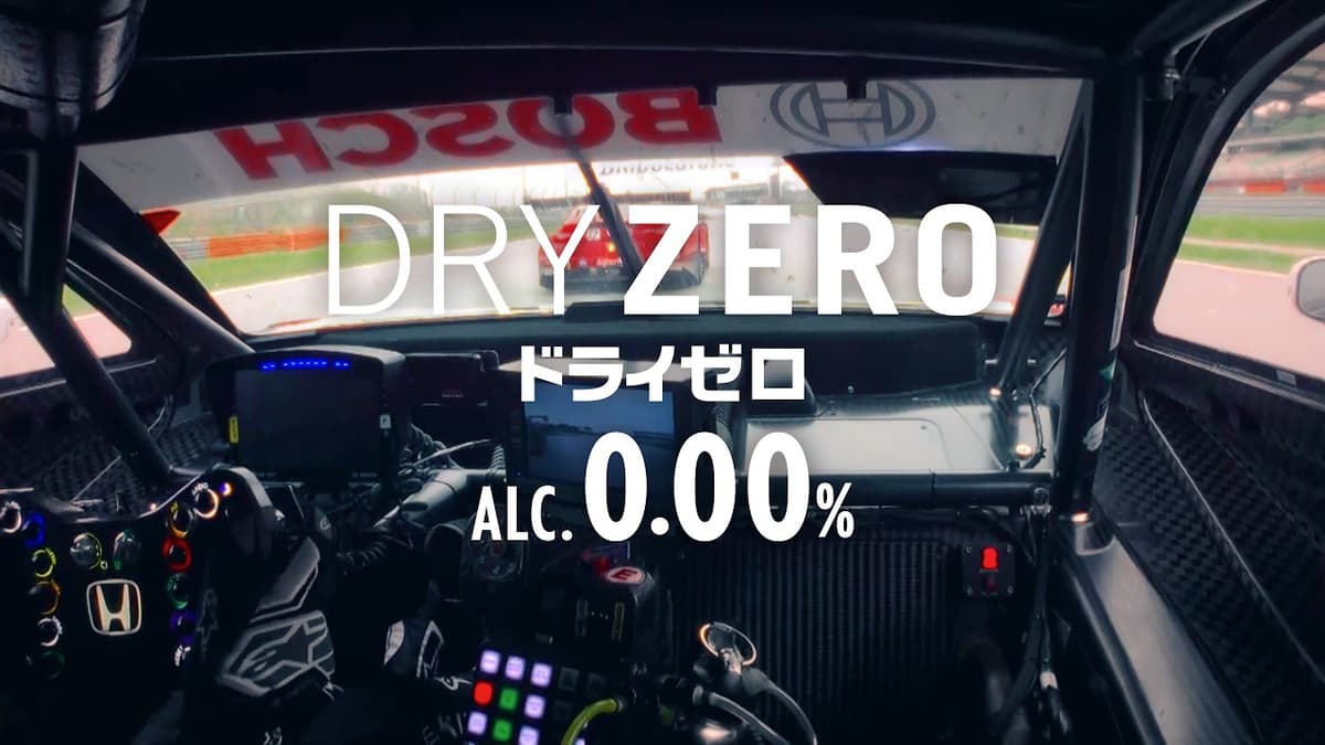 doraizero-1