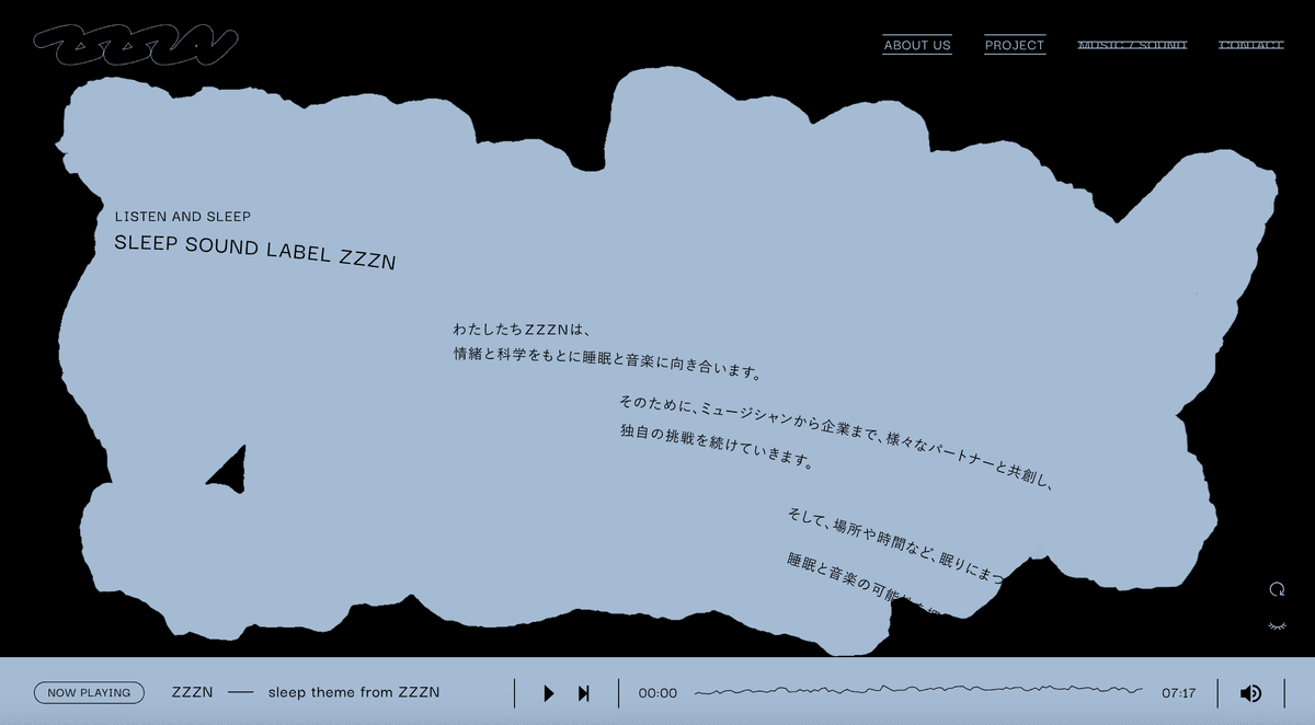 SLEEP SOUND LABEL ZZZN -block-9